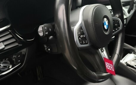 BMW 5 серия, 2020 год, 4 058 000 рублей, 12 фотография