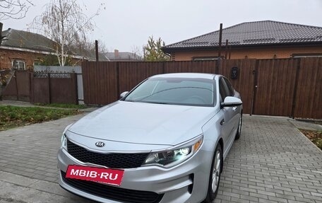 KIA Optima IV, 2016 год, 1 400 000 рублей, 3 фотография