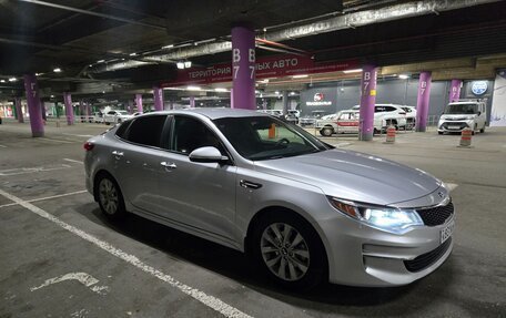KIA Optima IV, 2016 год, 1 400 000 рублей, 7 фотография