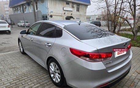 KIA Optima IV, 2016 год, 1 400 000 рублей, 2 фотография