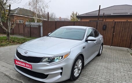 KIA Optima IV, 2016 год, 1 400 000 рублей, 4 фотография