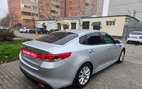 KIA Optima IV, 2016 год, 1 400 000 рублей, 6 фотография