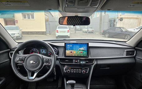 KIA Optima IV, 2016 год, 1 400 000 рублей, 11 фотография