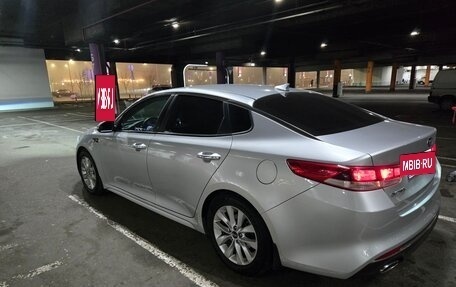 KIA Optima IV, 2016 год, 1 400 000 рублей, 9 фотография