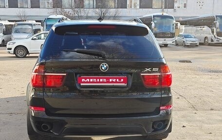 BMW X5, 2012 год, 2 750 000 рублей, 3 фотография