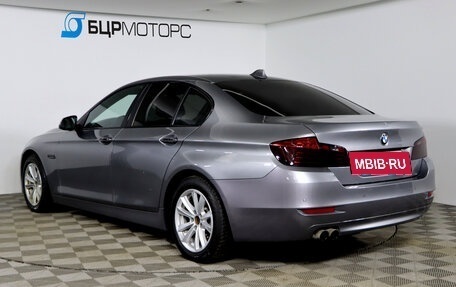 BMW 5 серия, 2015 год, 1 799 990 рублей, 7 фотография