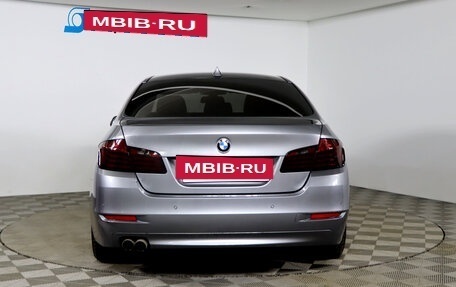 BMW 5 серия, 2015 год, 1 799 990 рублей, 6 фотография