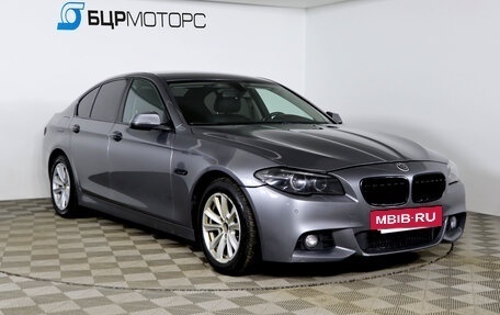 BMW 5 серия, 2015 год, 1 799 990 рублей, 3 фотография