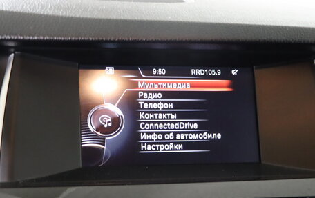 BMW 5 серия, 2015 год, 1 799 990 рублей, 18 фотография