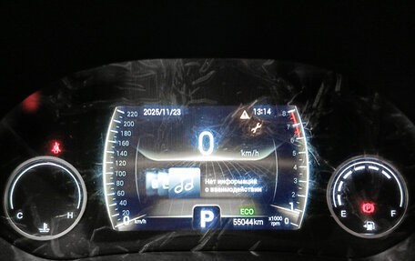 Chery Tiggo 4 I рестайлинг, 2021 год, 1 310 000 рублей, 16 фотография