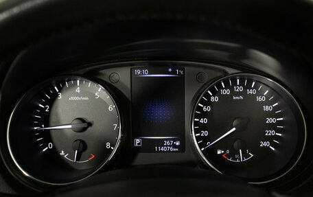 Nissan Qashqai, 2019 год, 1 970 000 рублей, 12 фотография