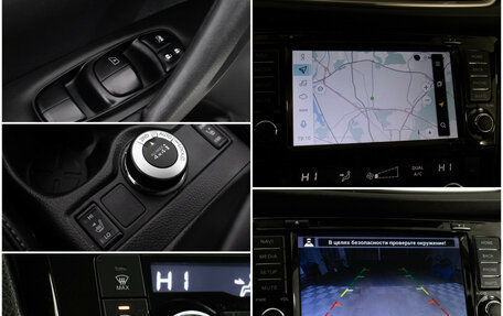 Nissan Qashqai, 2019 год, 1 970 000 рублей, 16 фотография