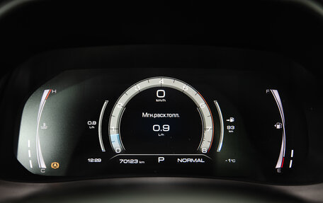 Haval F7 I, 2023 год, 2 350 000 рублей, 10 фотография