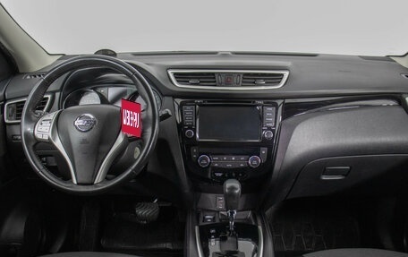 Nissan Qashqai, 2019 год, 1 970 000 рублей, 13 фотография