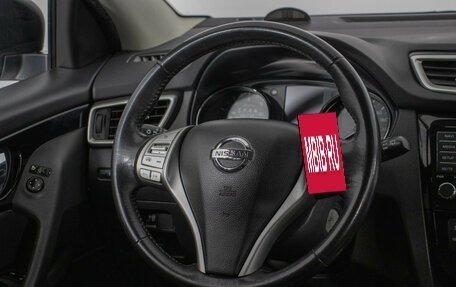 Nissan Qashqai, 2019 год, 1 970 000 рублей, 15 фотография