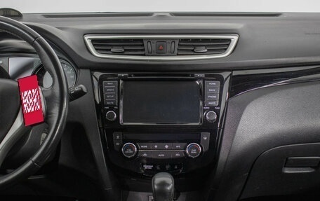 Nissan Qashqai, 2019 год, 1 970 000 рублей, 14 фотография