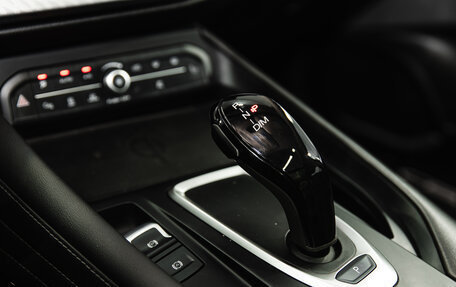 Haval F7 I, 2023 год, 2 350 000 рублей, 19 фотография