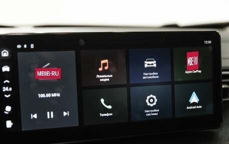 Haval F7 I, 2023 год, 2 350 000 рублей, 16 фотография