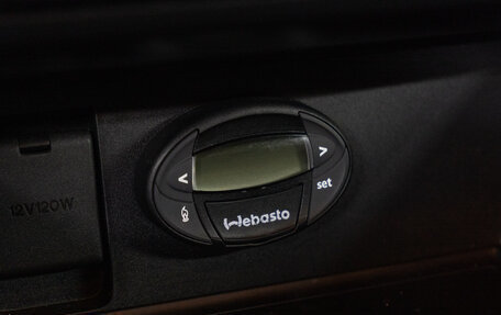 Mazda CX-5 II, 2018 год, 2 960 000 рублей, 12 фотография