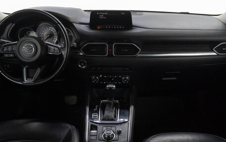 Mazda CX-5 II, 2018 год, 2 960 000 рублей, 20 фотография