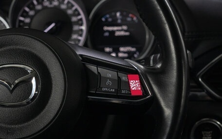 Mazda CX-5 II, 2018 год, 2 960 000 рублей, 23 фотография