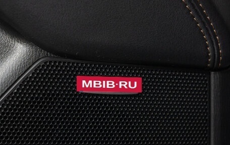 Mazda CX-5 II, 2018 год, 2 960 000 рублей, 28 фотография