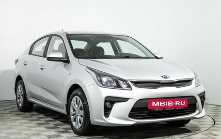KIA Rio IV, 2020 год, 1 599 700 рублей, 3 фотография