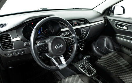 KIA Rio IV, 2020 год, 1 599 700 рублей, 11 фотография