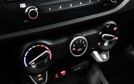 KIA Rio IV, 2020 год, 1 599 700 рублей, 16 фотография