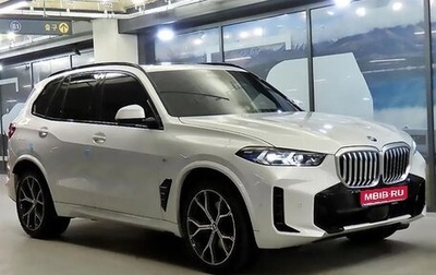 BMW X5, 2025 год, 12 275 000 рублей, 1 фотография