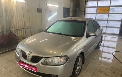 Nissan Almera, 2003 год, 250 000 рублей, 1 фотография
