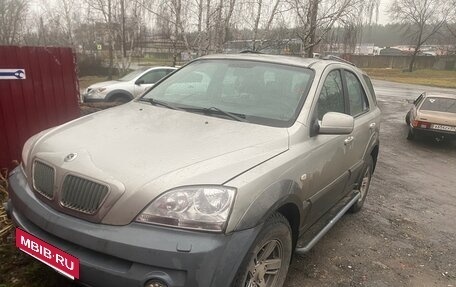 KIA Sorento IV, 2002 год, 450 000 рублей, 1 фотография