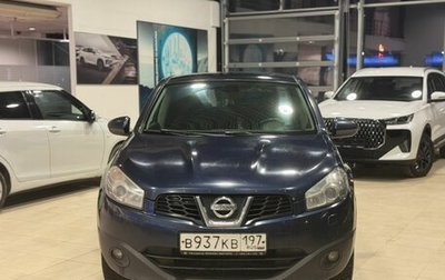 Nissan Qashqai, 2010 год, 933 000 рублей, 1 фотография