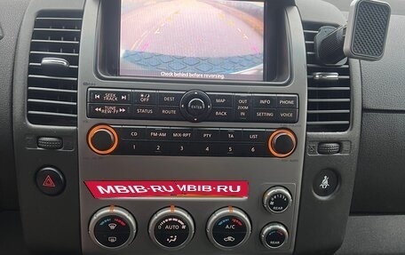 Nissan Pathfinder, 2005 год, 900 000 рублей, 12 фотография