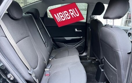 KIA Rio III рестайлинг, 2014 год, 875 000 рублей, 12 фотография