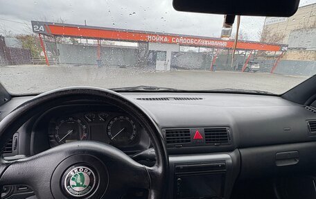 Skoda Octavia IV, 2008 год, 700 000 рублей, 12 фотография