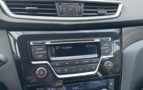 Nissan X-Trail, 2015 год, 1 400 000 рублей, 14 фотография