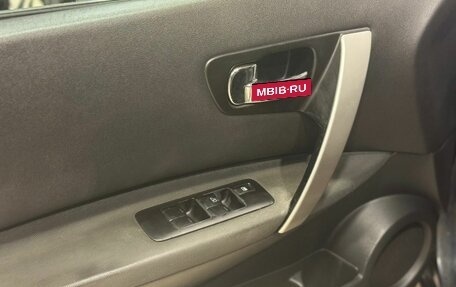 Nissan Qashqai, 2010 год, 933 000 рублей, 8 фотография