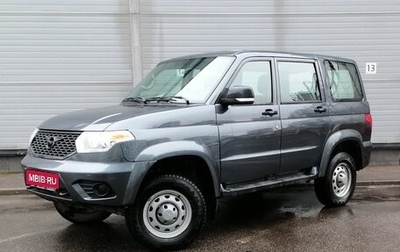 ЛуАЗ Patriot, 2023 год, 1 259 000 рублей, 1 фотография