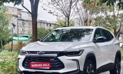 Chevrolet Trax, 2023 год, 2 815 000 рублей, 1 фотография