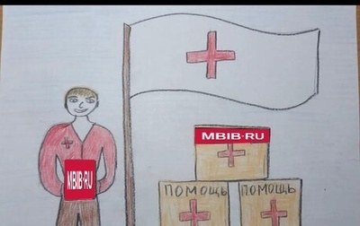 Toyota Prius, 2008 год, 570 000 рублей, 1 фотография