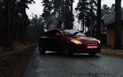 KIA cee'd I рестайлинг, 2008 год, 599 000 рублей, 1 фотография