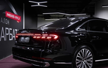 Audi A8, 2025 год, 24 900 000 рублей, 11 фотография