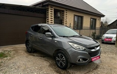 Hyundai ix35 I рестайлинг, 2014 год, 1 380 000 рублей, 1 фотография