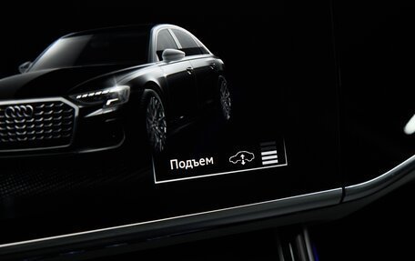 Audi A8, 2025 год, 24 900 000 рублей, 18 фотография