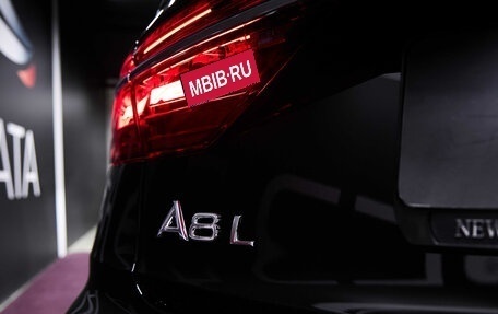 Audi A8, 2025 год, 24 900 000 рублей, 12 фотография