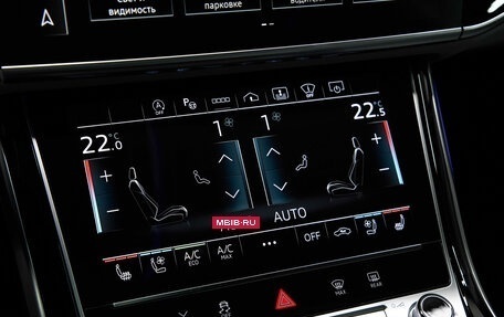 Audi A8, 2025 год, 24 900 000 рублей, 21 фотография