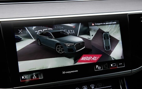 Audi A8, 2025 год, 24 900 000 рублей, 22 фотография