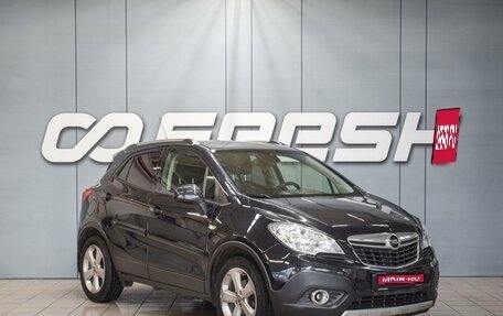 Opel Mokka I, 2014 год, 990 000 рублей, 1 фотография