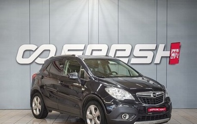 Opel Mokka I, 2014 год, 990 000 рублей, 1 фотография
